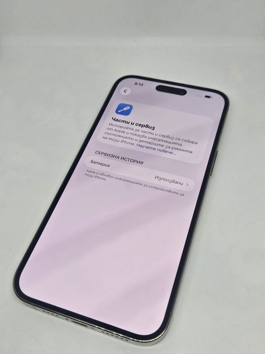 iPhone 14 Pro Max 128GB White 100% + Нова Батерия