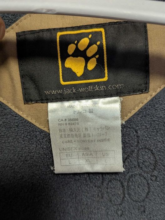 Geacă Jack Wolfskin L, outdoor, hiking, trekking, impermeabilă