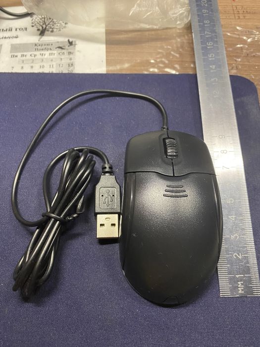 Мышка проводная