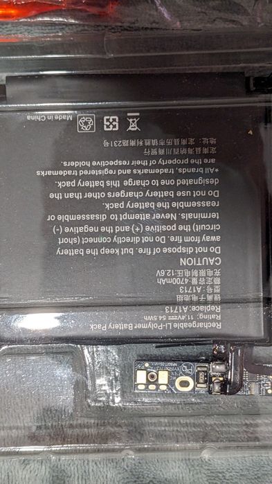 Продам аккумулятор для MacBook Pro 2017