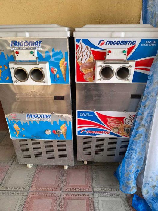 Фрезер Frigomatic