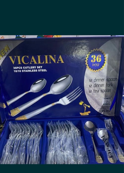 Астау набор