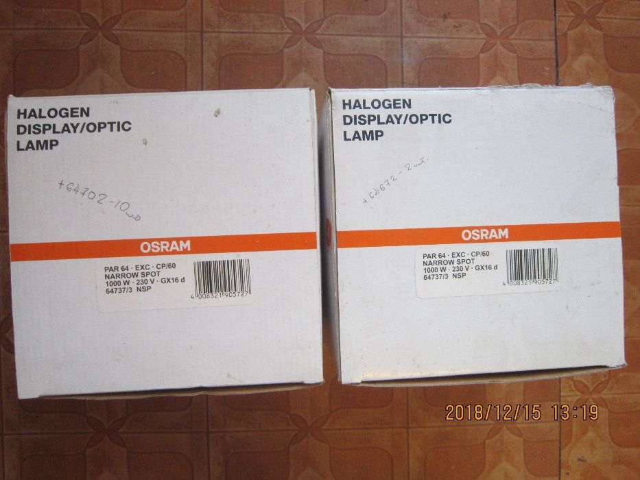 Лампы осветительные театральные