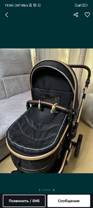 Продам коляску 3в1