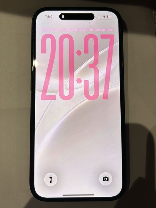 Iphone 15 128 гб