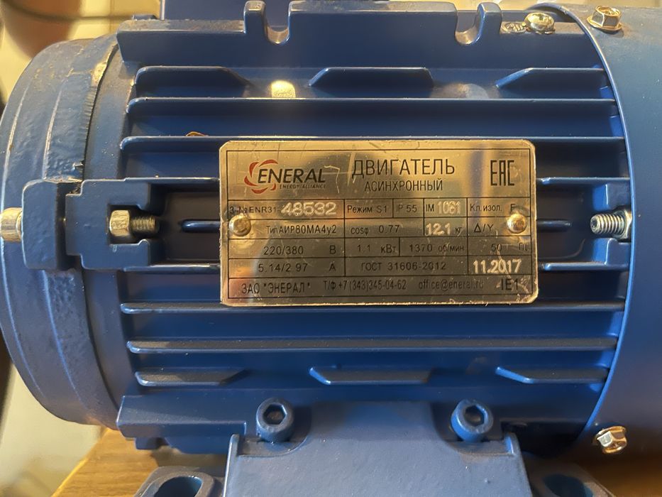 Продам двигатель