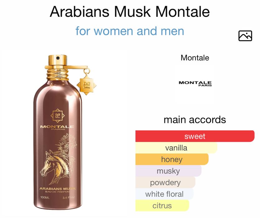 Montale arabians musk