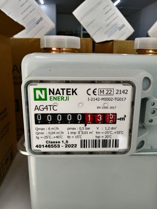 Газовые счётчики оптом и в розницу