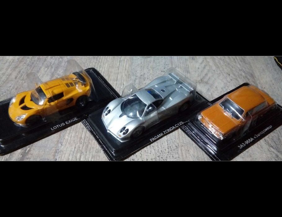 Коллекционные модели