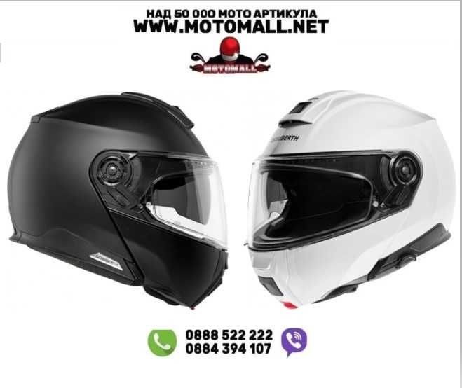 Каска SCHUBERTH C5 Black Matt/White