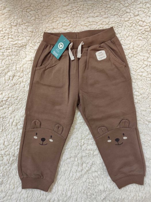 НОВО! Детски спортен комплект - organic cotton