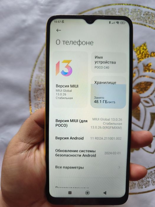 Продам телефон Oppo C40