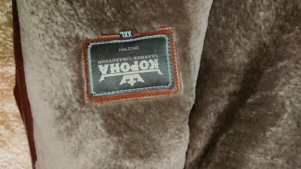 Естетвена кожа яке(шуба)