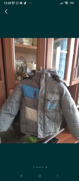 Куртка демисезонная