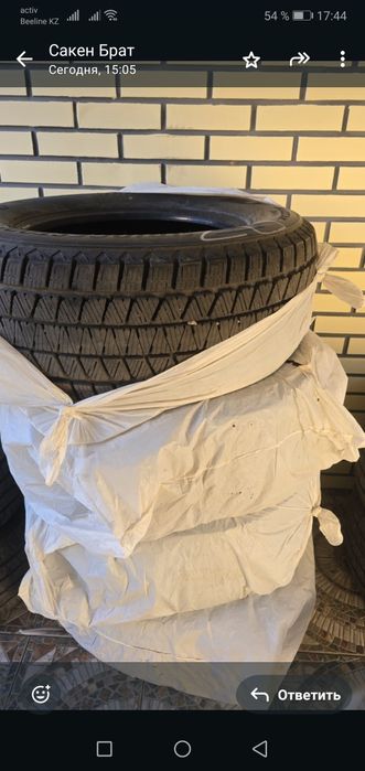 Bridgestone Бриджстоун зимний шины