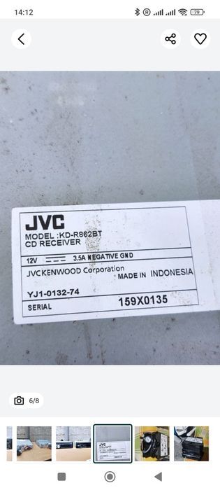Vind  CD, radio cu STIK și  compresor aer 12v în stare perfecta