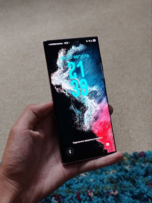 Samsung s22 ultra