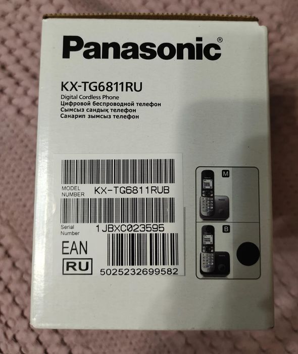 Продам радиотелефон Panasonic KX-TG6811RU.