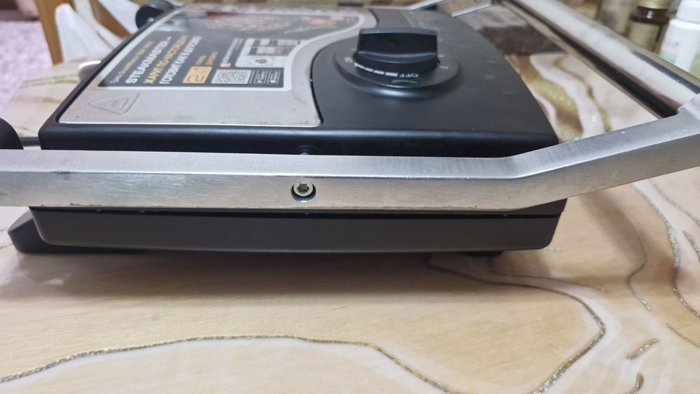 Гриль  Regmond 2в1