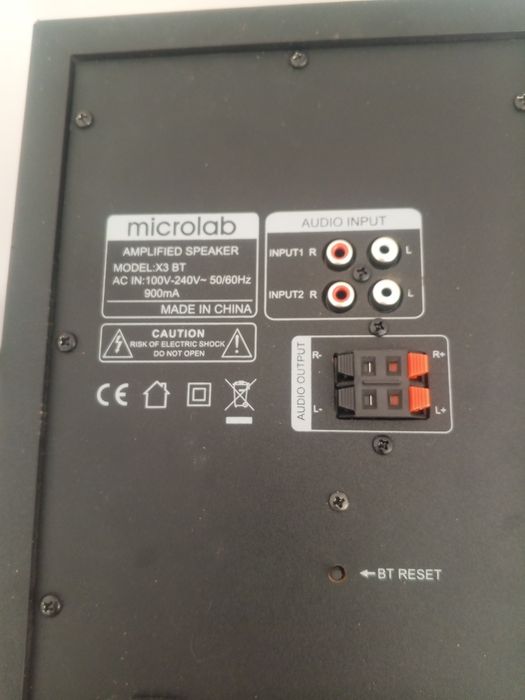 Microlab-сабвуфер