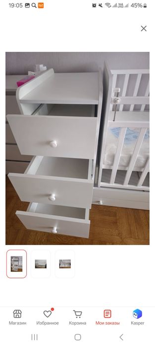 Продам кровать в хорошем состоянии
