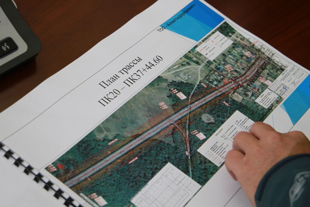 Продам в городе дачу телецентр