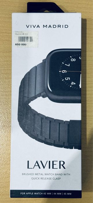 Epill wach rimshok razmer 45