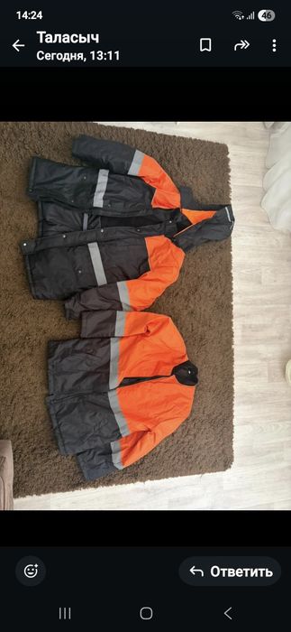 Зимняя  спецодежда теплая куртка и комбинезон новое размер 50