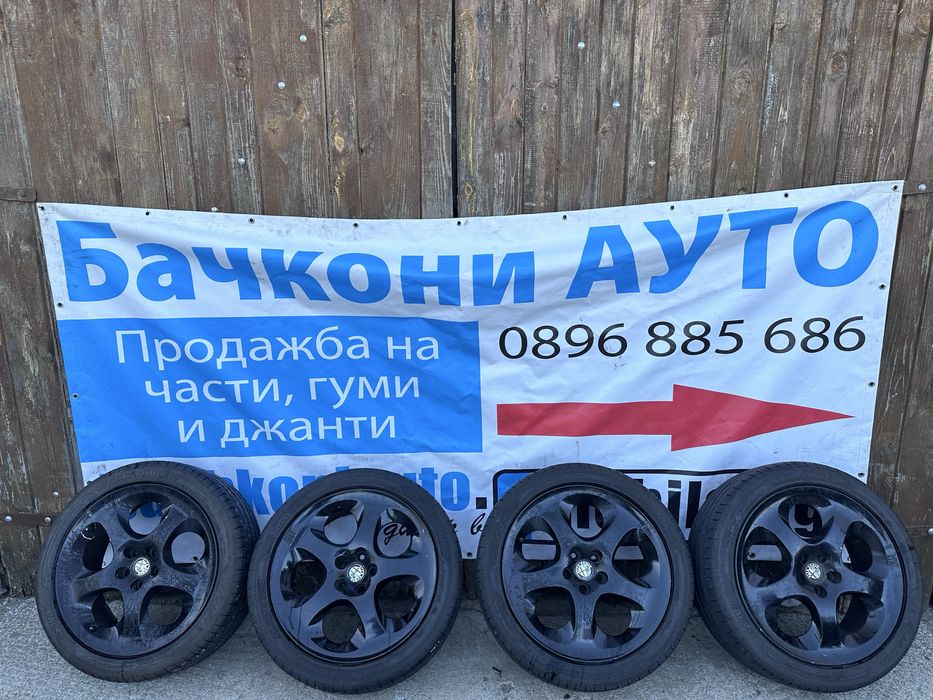 17 5х98 джанти джанти