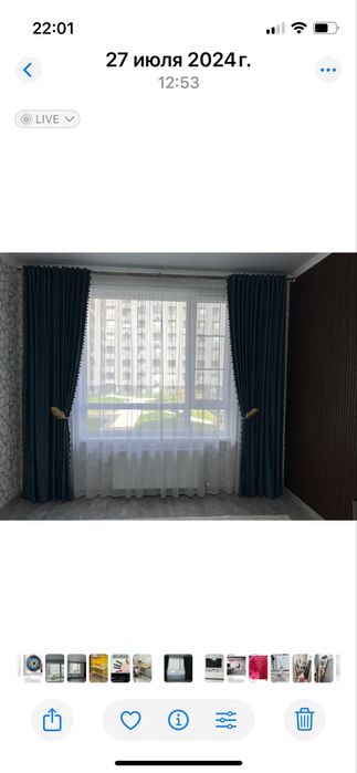 Готовые новые шторы