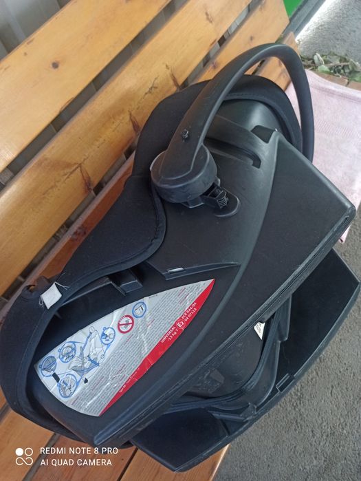 Детское автомобильное кресло