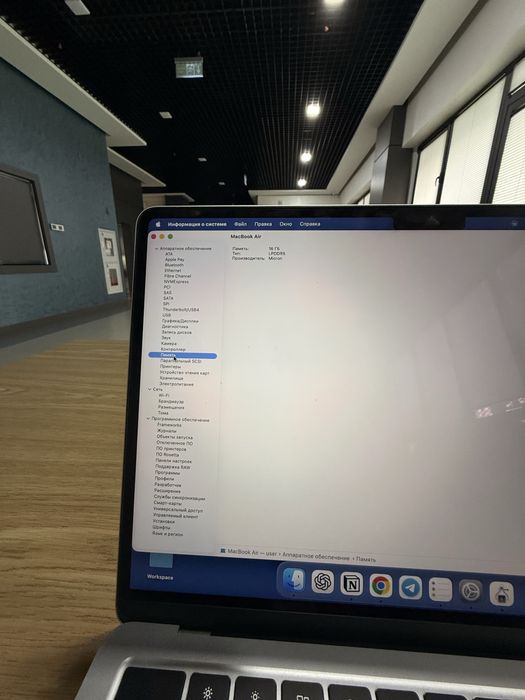 Macbook air M4 16/256