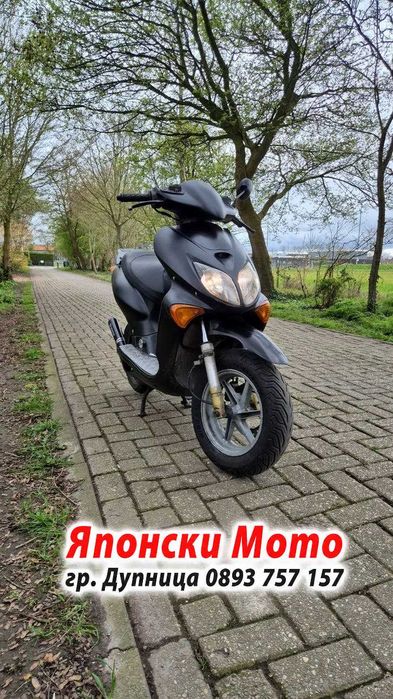 Honda X8R 50cc – 2000 – за части