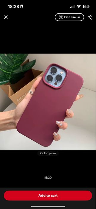 Силиконов Калъф,кейс iphone 15 plus