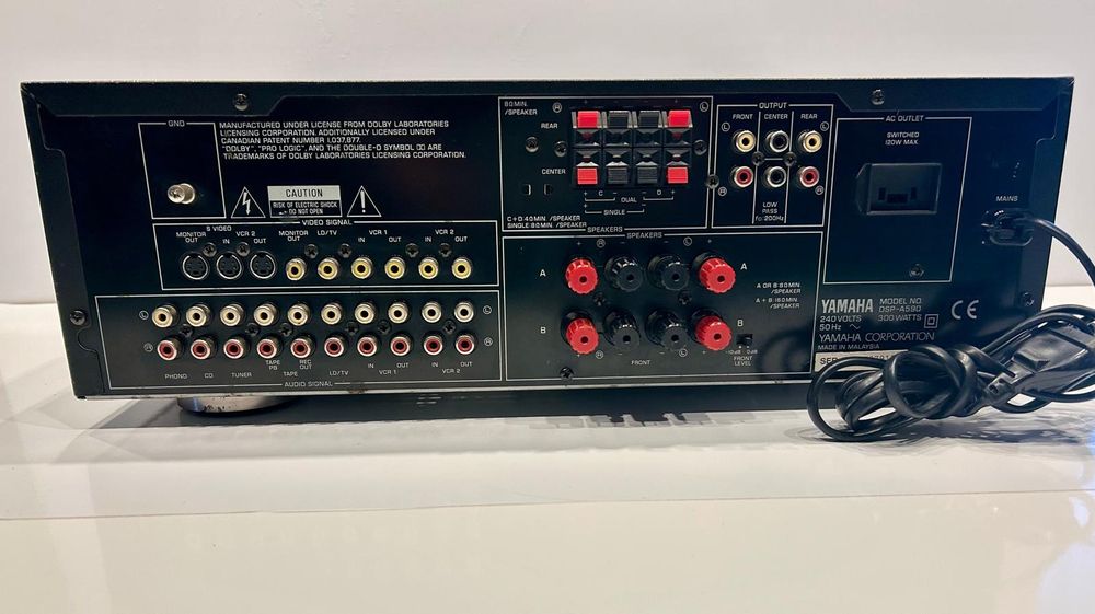 Vand amplificator Yamaha DSP-A590