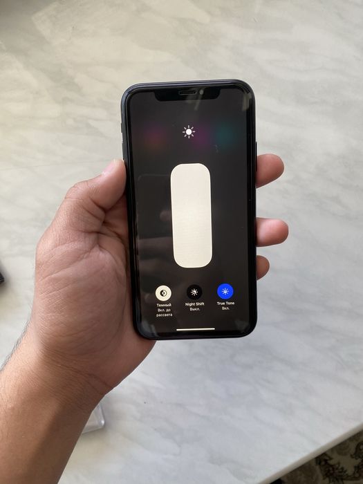 Iphone Xr Ideal