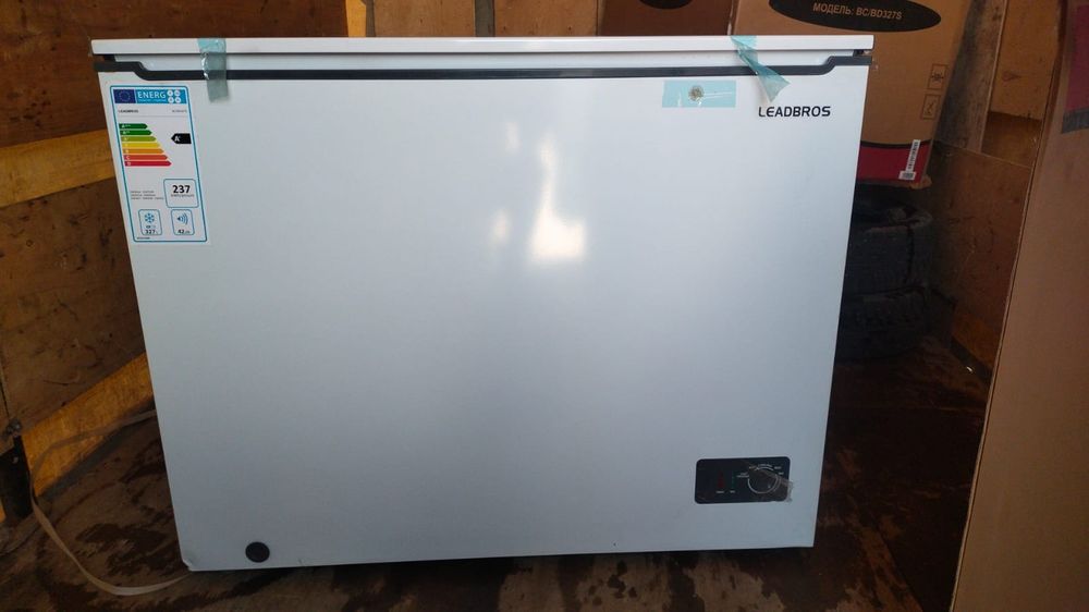 Продам новый марозилник