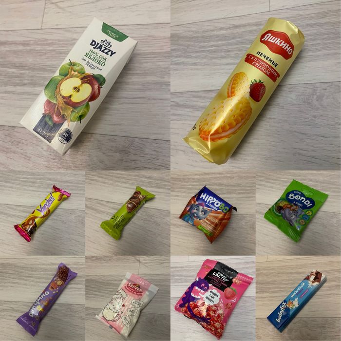 Новогодние кульки