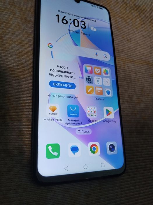 Смартфон Honor X7A