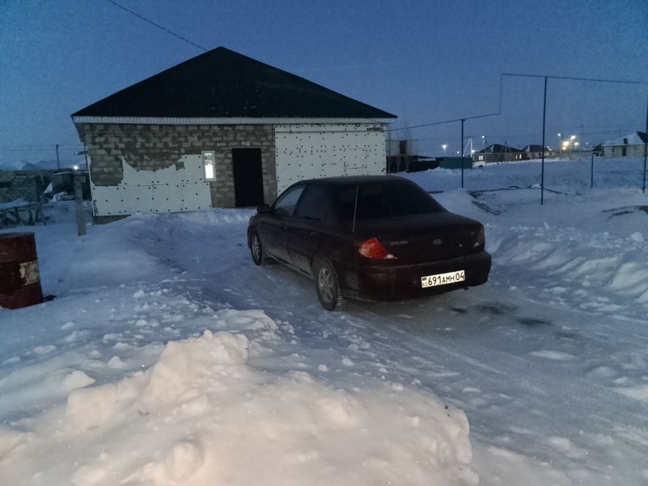 Киа спектра сатылады.2007ж автомат