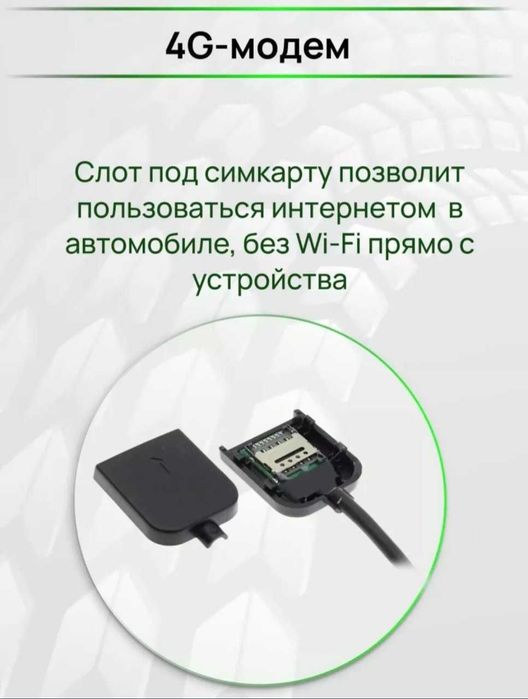 Андроид магнитола на Газель Бизнес