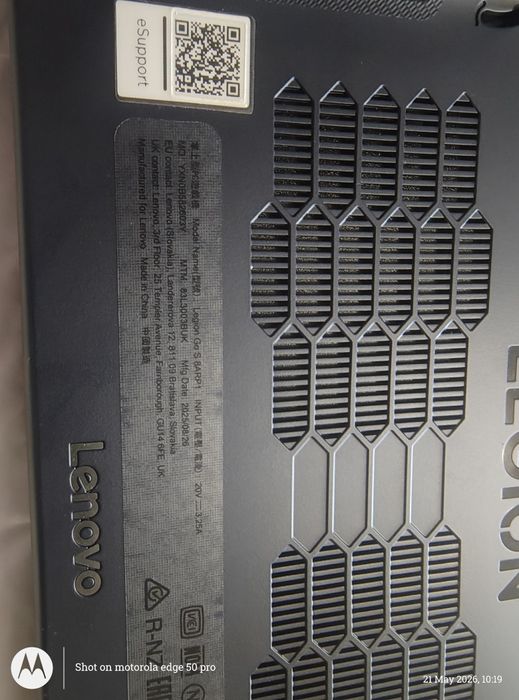 Lenovo Legion Go S