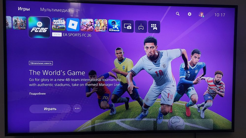PS5+фифа 26 + 2дж и ещё игры