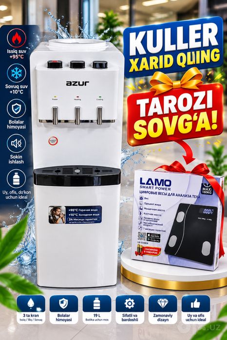 Куллел Tech-one доставка+бонус
