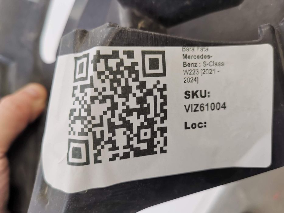 Долна решетка на предна броня Мерцедес-Бенц С-Клас / Mercedes-Benz S-C