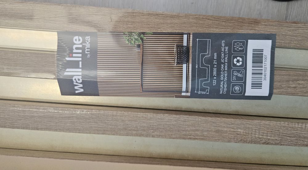 Стенен Панел Mika Wall Line Natural Gold Oak - Кашон /14 броя/