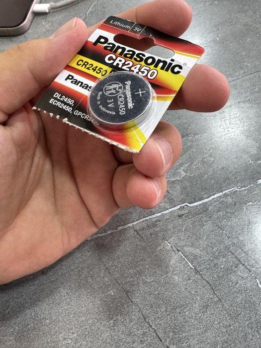 panasonic batare