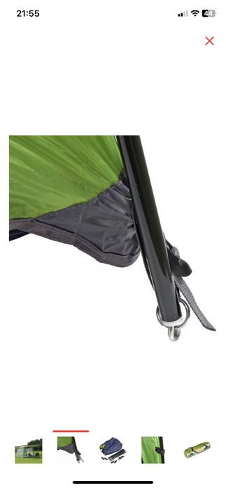 Палатка/ стол пляжный