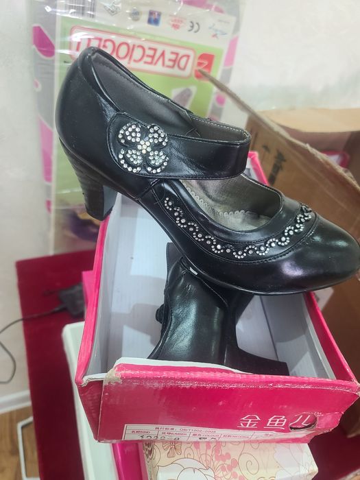 Yozgi tapichka va tuflilar yangi