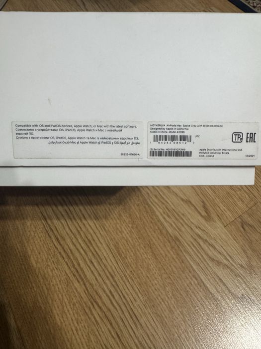 Airpods Max black